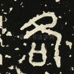 各