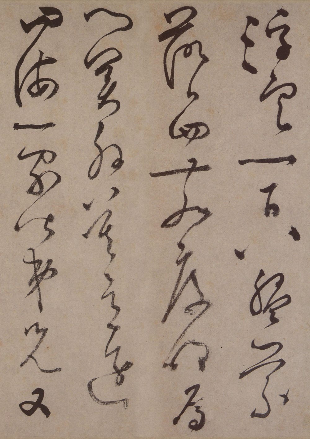 草书诗卷 - 第3页