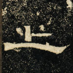 上