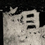 □