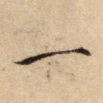 一