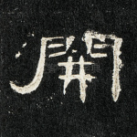开
