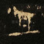 其