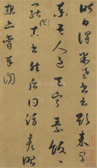 昨日帖 - 第1页