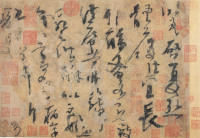 夏热帖 - 第1页