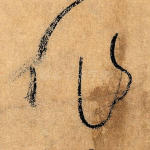作