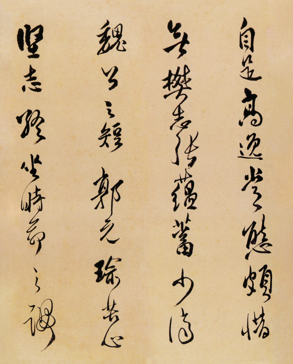 昨日帖 - 第5页