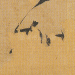 加