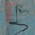 上