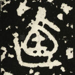 攸