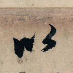 以