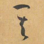 其