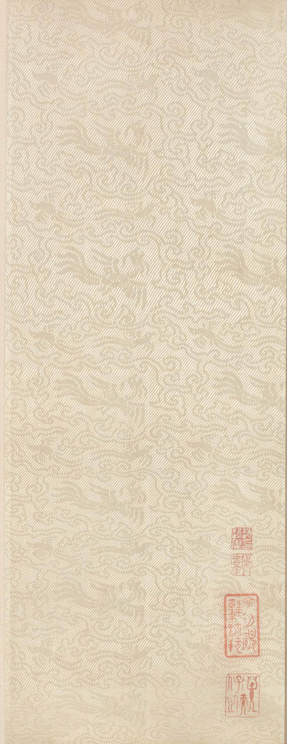 墨兰图卷 - 第3页