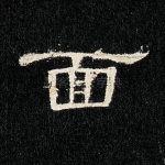面
