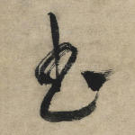 书