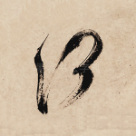 □
