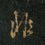 非