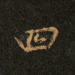 四