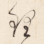 理
