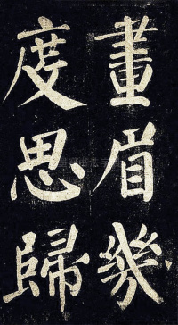 杜牧诗句 - 第3页