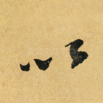 以