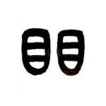 䀠