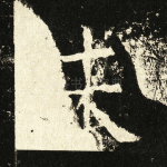 未