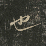 也