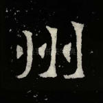 州