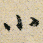 小