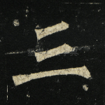 三
