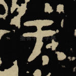 于