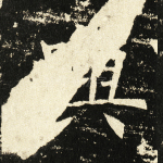 与