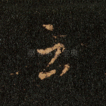 云