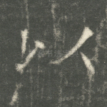 以