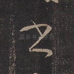 书