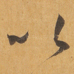 以