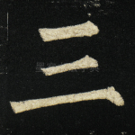 三