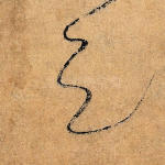云