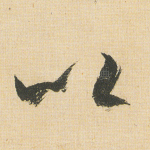 以