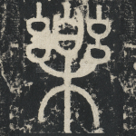 乐