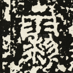 □