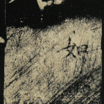 □