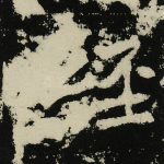 经