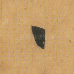□