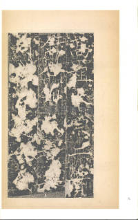 房玄龄碑（梁启超本） - 第9页