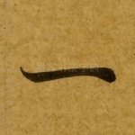 一