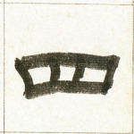 四