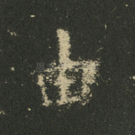 由
