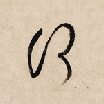 何